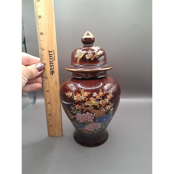 8.5" Jar Birds Floral Porcelain Ginger Jar lid Ceramic Shiny Glaze Gold Trim - Picture 3 of 14